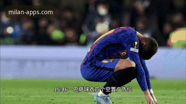 米兰转会消息 米兰体育平台:一站式获取权威转会动态的深度解析