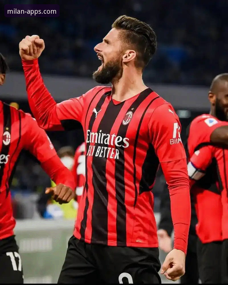 揭秘“米兰体育平台”：你所不知道的红黑军团官网技术内幕